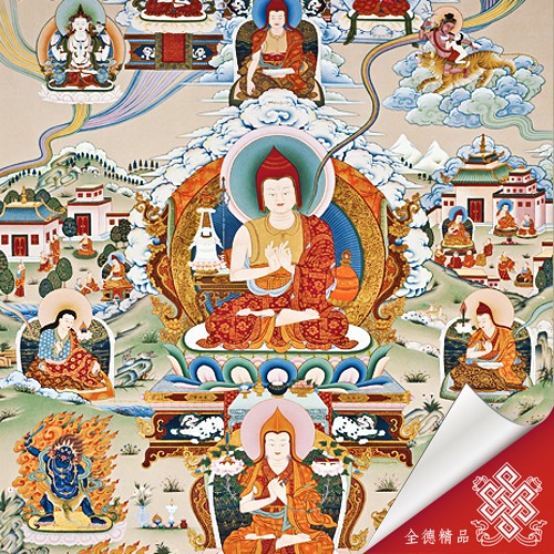噶當巴傳承