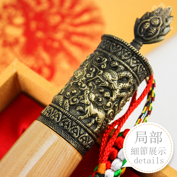 格薩爾王心想事成權杖-檜木製