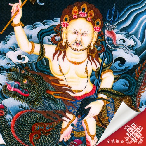 白財神-DZE01