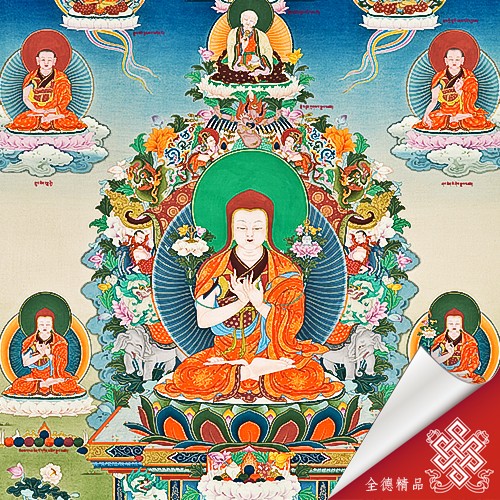 薩迦祖師