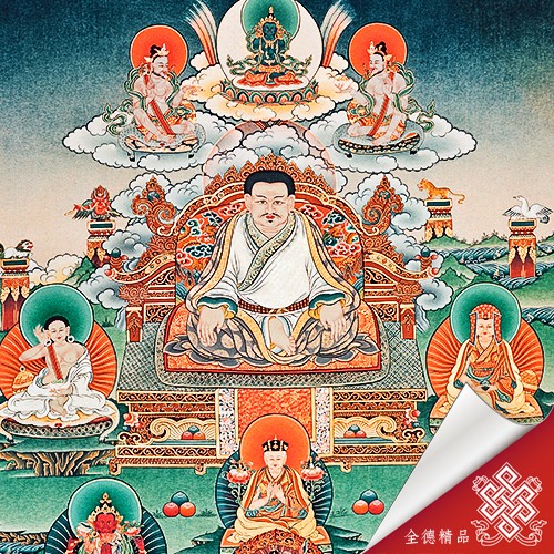 馬爾巴譯師