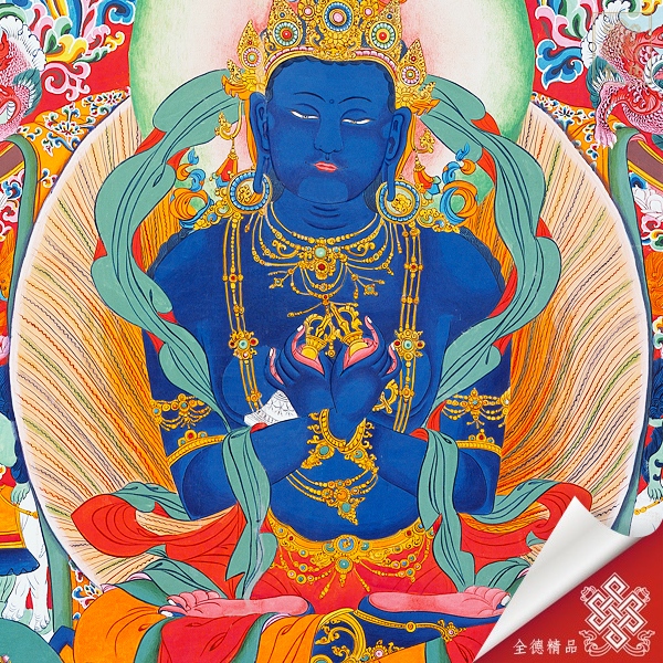 金剛總持