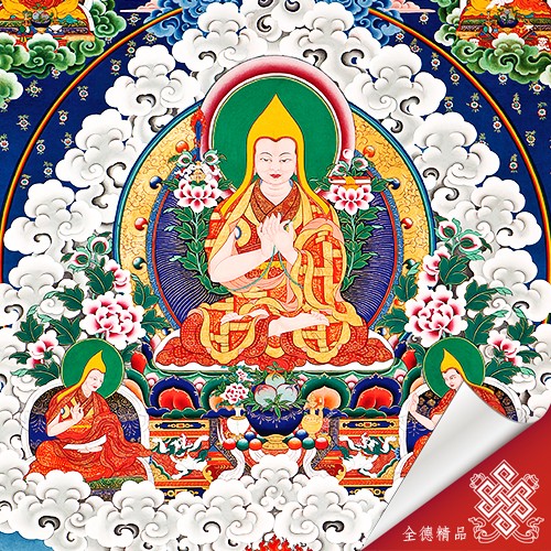 宗喀巴大師