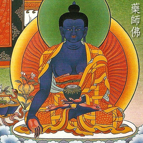 三寶佛（橫三世佛）-A4BU11