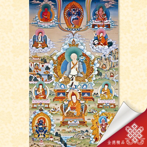 薩迦傳承