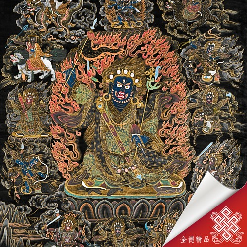 宮博瑪寧,唐卡