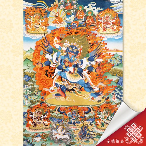 八大黑嚕嘎,真實意黑嚕嘎