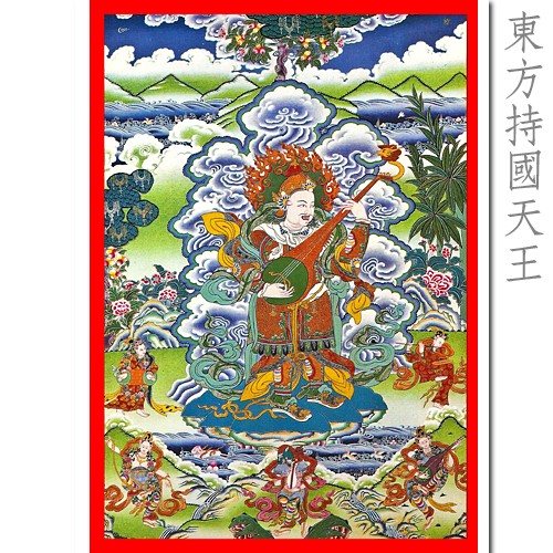 東方-持國天王