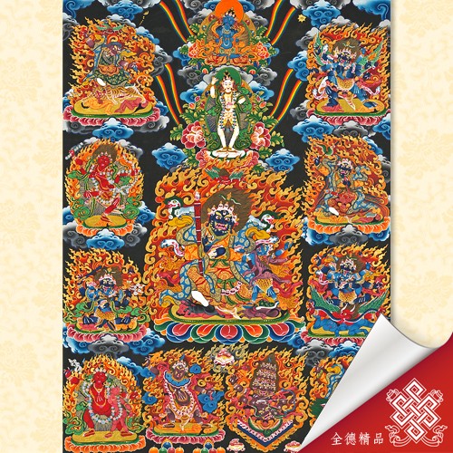 寧瑪巴護法,唐卡