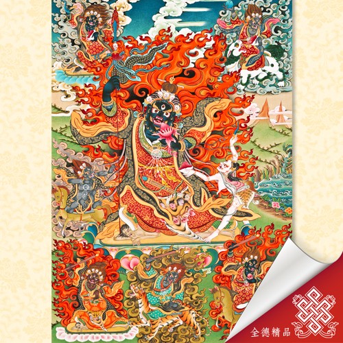 怙主瑪寧納波,寧瑪巴傳承謢法