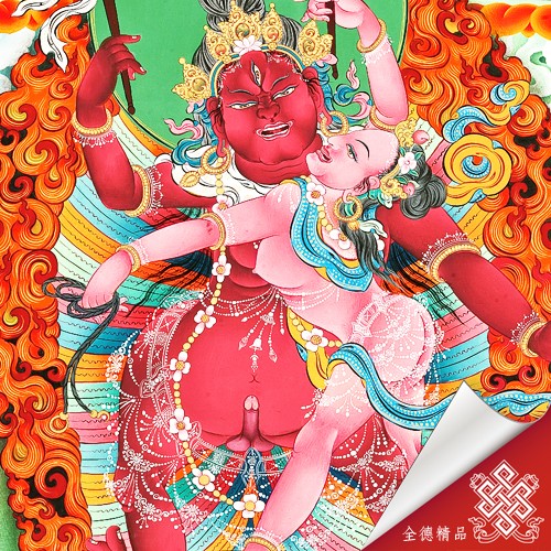 大自在天-PRA01