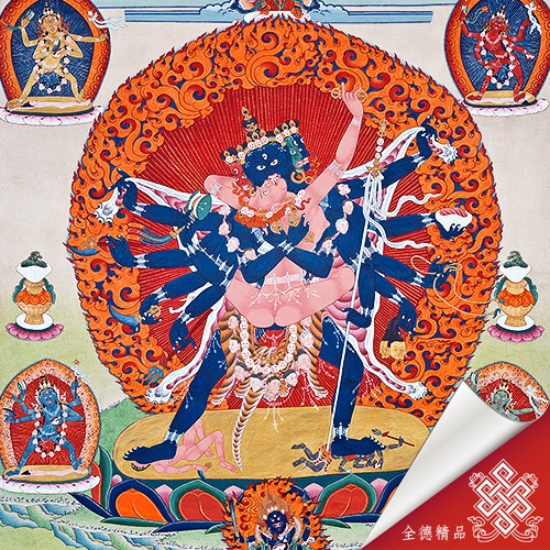 勝樂金剛,唐卡,畫心