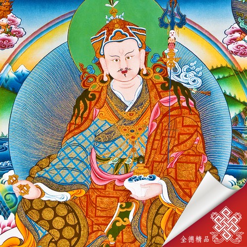 蓮花生大士-GUD02