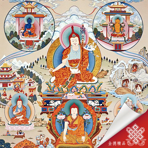 寧瑪巴傳承