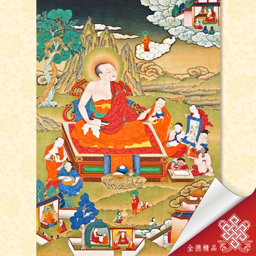 十八羅漢套圖