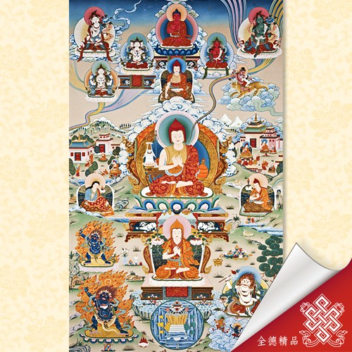 噶當巴傳承