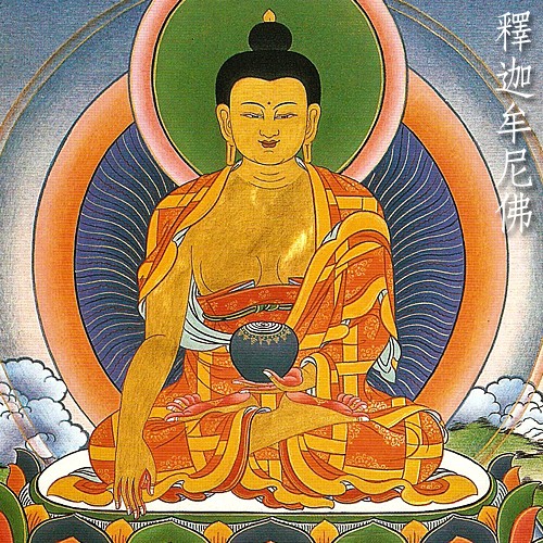 三寶佛（橫三世佛）-A4BU11
