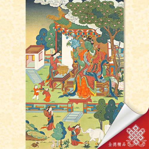 救八難度母套圖