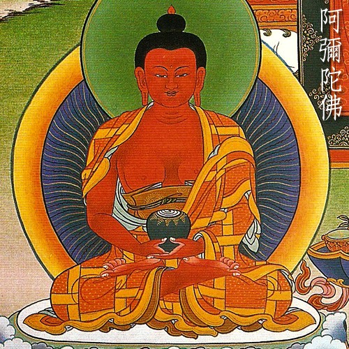 三寶佛（橫三世佛）-A4BU11