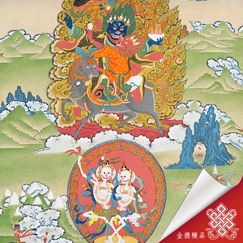 彌陀淨土護法,辛炯,唐卡