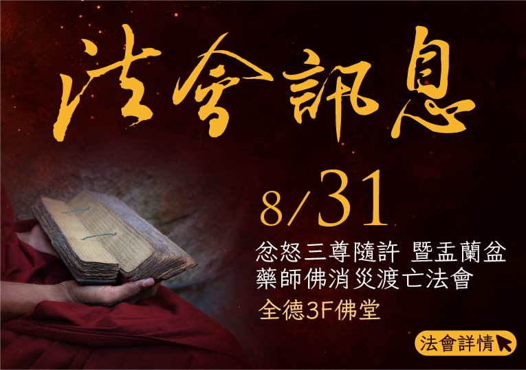 KᾩῘ古書:藏傳鐵印五十品`ἏὯ ᾰ῟古書:藏傳鐵印五十品ᾝᾧᾰ - メルカリ