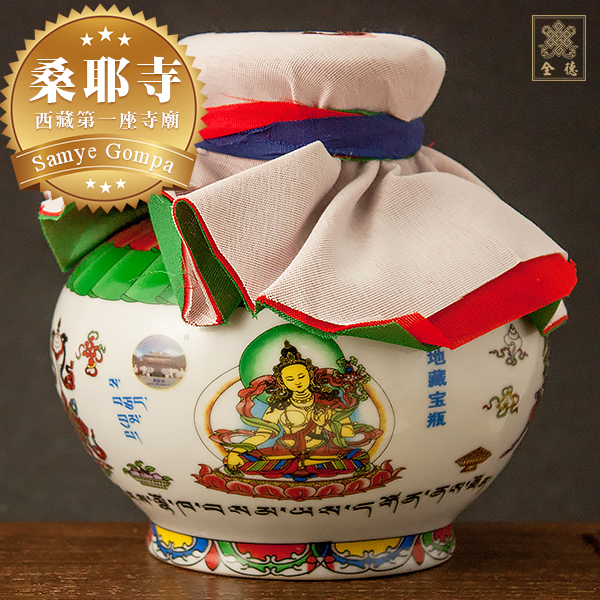 最新作 桑耶寺寶瓶/地藏-白磁 陶芸