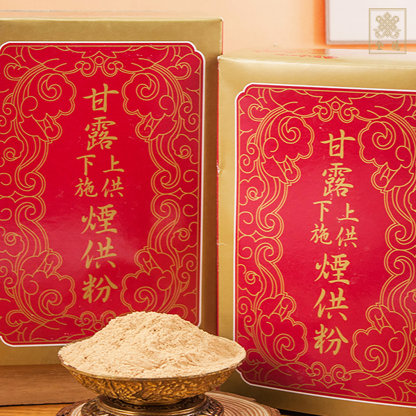「食子煙供108味立香」と「煙供粉」7点セット供物香·上供下施 Amazon.co.jp: 「食子煙供108味立香」と「煙供粉」7点セット供物