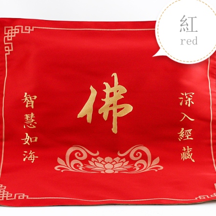 蓋經布-佛字-紅色