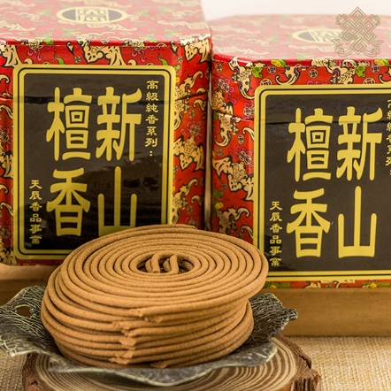 微煙新山檀香環-3H