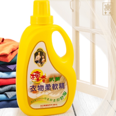 芙玉寶檀香抗菌衣物柔軟精-2000ml