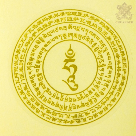 透明貼紙-百字明咒-5入