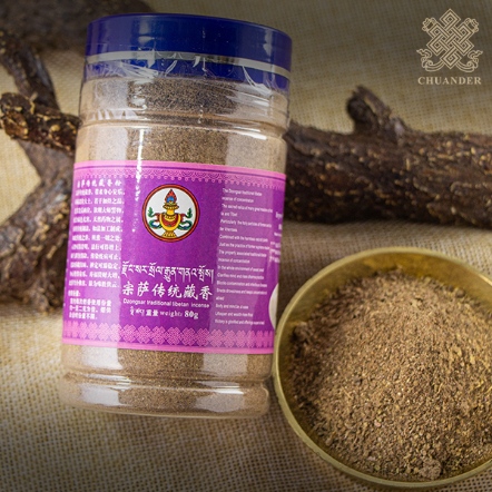 【德格宗薩其美藏醫院】宗薩傳統藏香（紫標）-70g