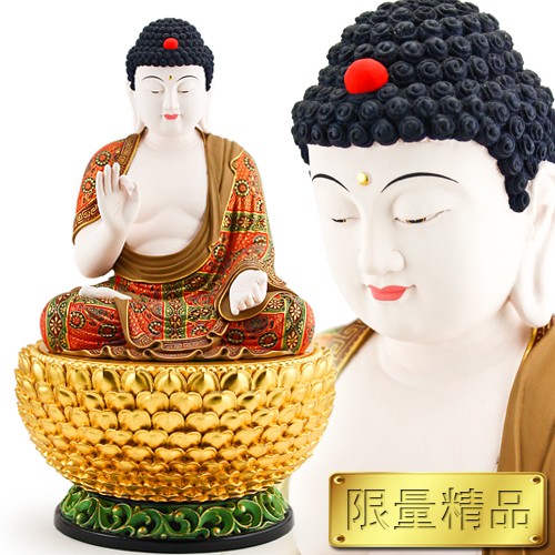 阿彌陀佛-千葉蓮座-樟木極彩