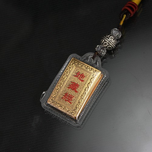 吊飾-金箔-地藏經