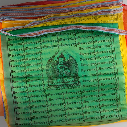 天馬旗-文殊-彩色