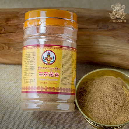 【德格宗薩其美藏醫院】宗薩藏香（黃標）-70g