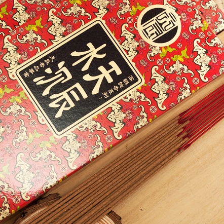 1尺3微煙天辰水沉220g