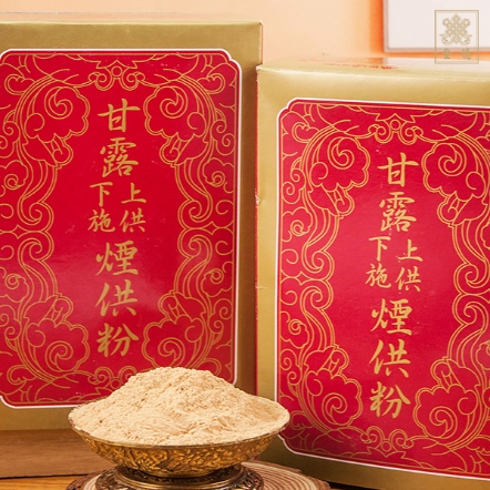 甘露上供下施煙供粉【買六盒 ‧ 一盒免費】