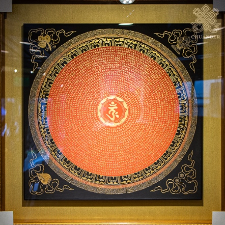 手繪唐卡畫框-楞嚴咒