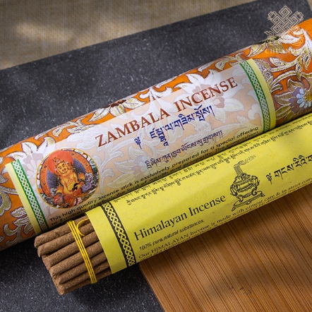 6寸5喜瑪拉雅黃財神臥香