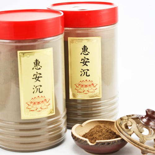 惠安沉香粉-1斤