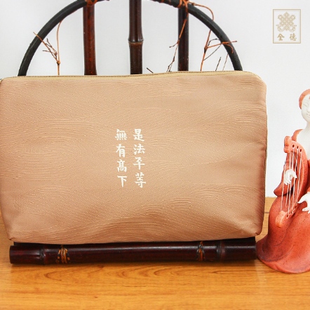 絲繡手拿包-小-是法平等