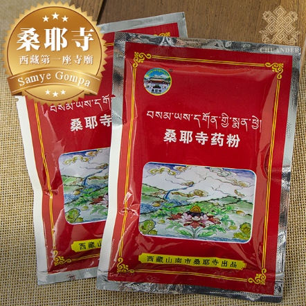 桑耶寺藥香粉（紅包裝）-35g