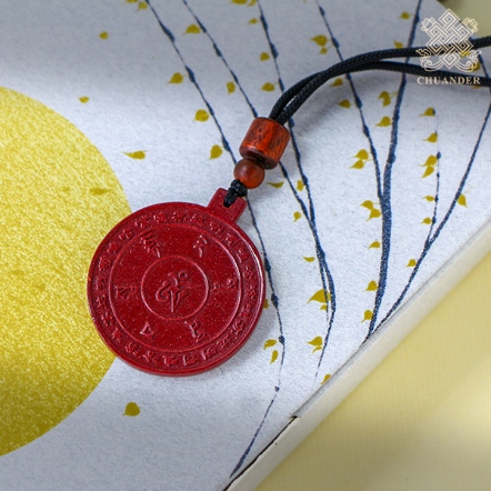 項鍊-帝王硃砂-雨寶陀羅尼