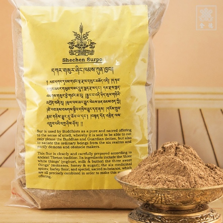 雪謙寺藏香-下施香粉-200g