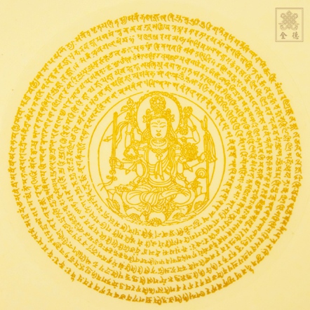 透明貼紙-大隨求陀羅尼經（佛像款）-5入