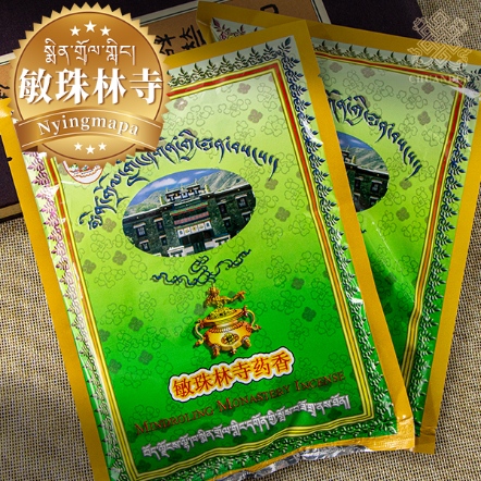 【敏珠林寺】藥香粉-135g