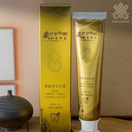 青藏草本牙膏-120g