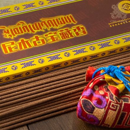8寸尼木古寶藏香+香包