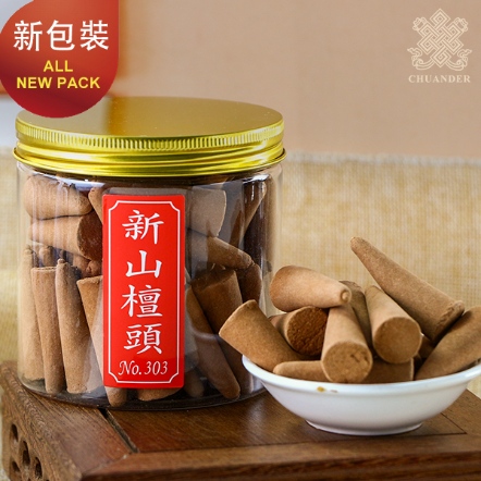 新山檀頭香塔-140g（透明圓罐新包裝）